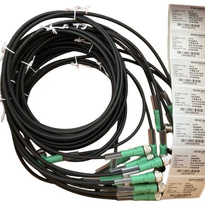 Actuator Cable 52420552