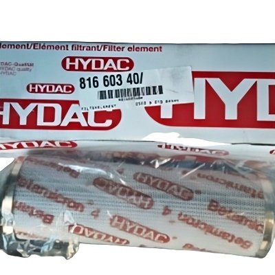 Filter Element 81660340